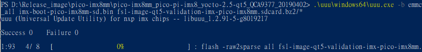 Uuu_windows_demo_02.png